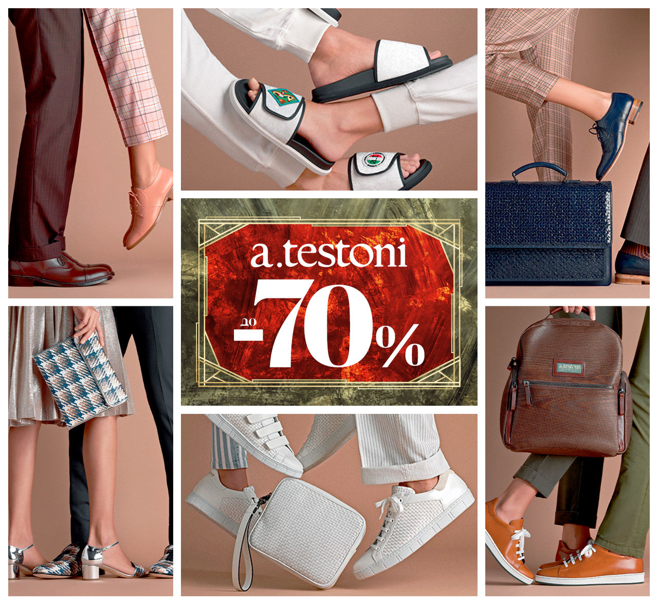 Pal Zileri, Testoni, Corneliani: скидки до -70% ®