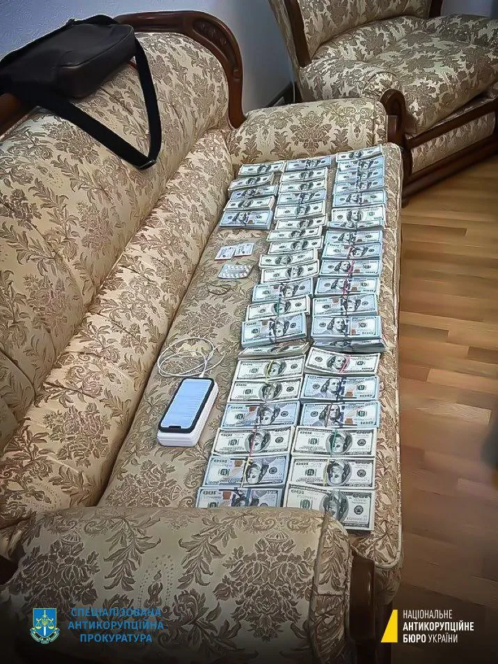 Главу Верховного суда Украины задержали при получении взятки в почти $3 млн