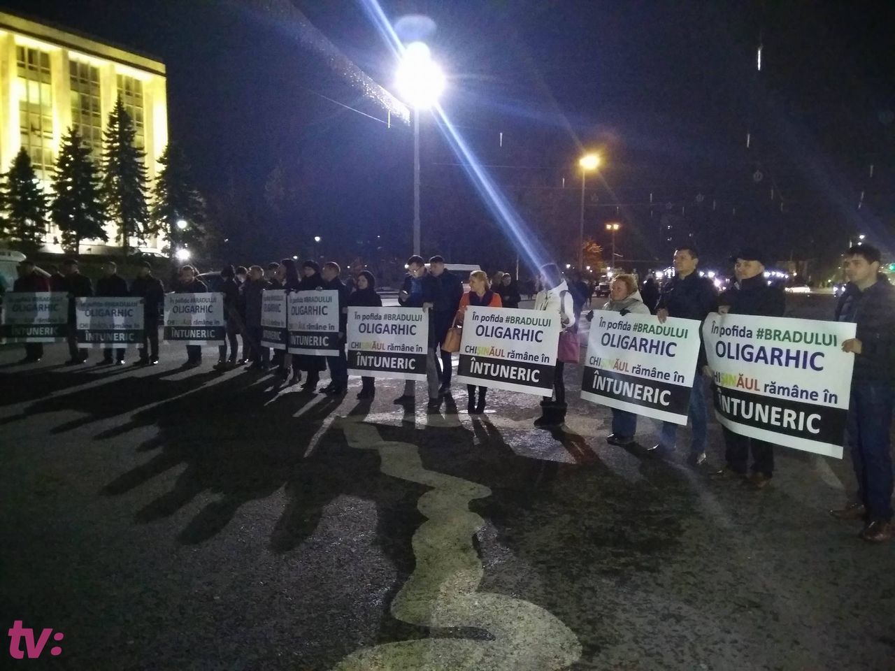 В Кишиневе дан старт новогодним праздникам