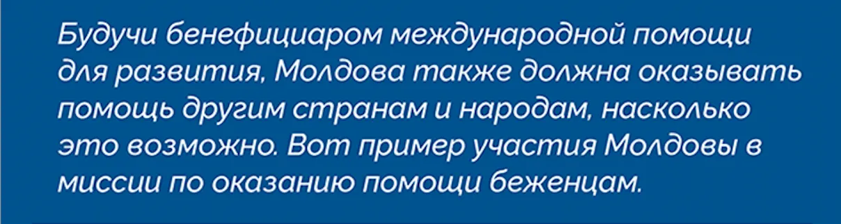 APi: Внешние партнеры поддерживают укрепление устойчивости Молдовы