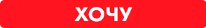 Bomba: Кондиционеры зима-лето от 5999 леев с доставкой по всей Молдове