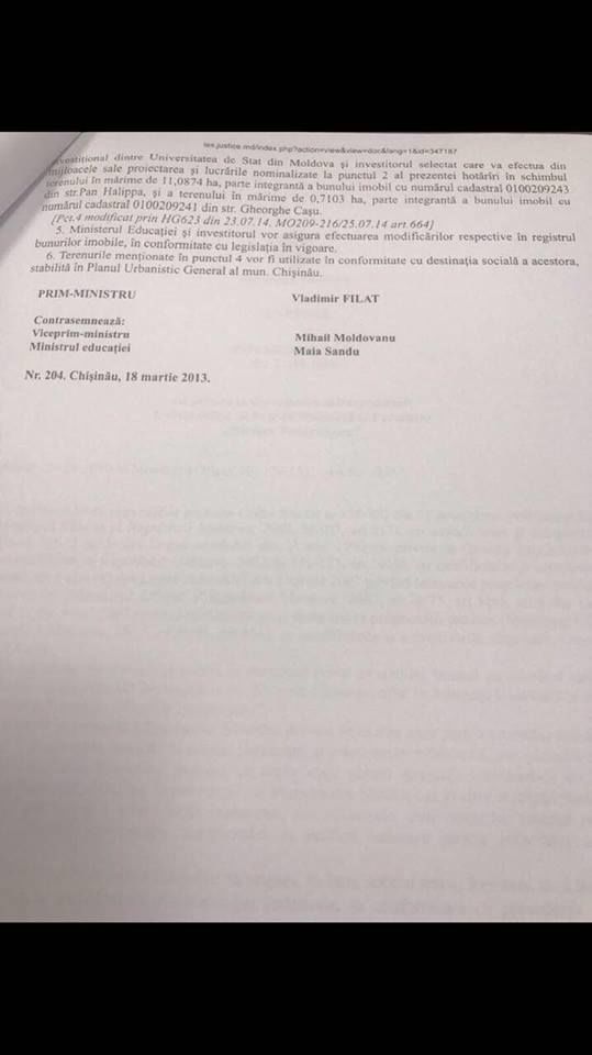 Прошло два года после сноса легендарного общежития журфака ГУМ