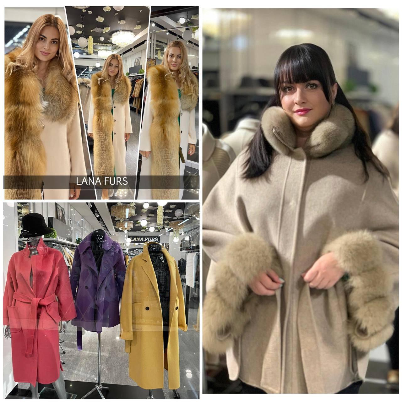 Lana Furs: Скидки на весь ассортимент шуб ко дню святого Валентина