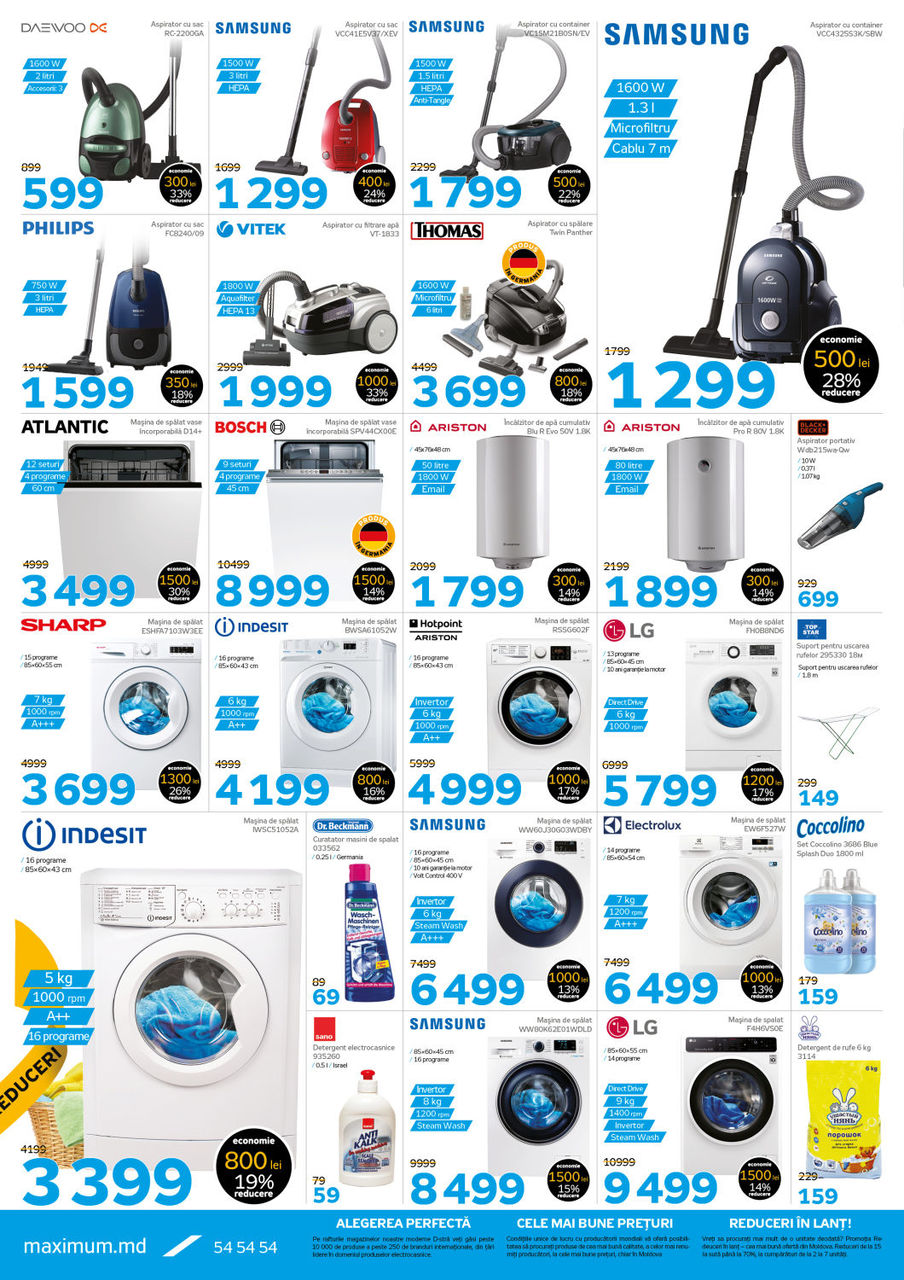 Maximum: Black Friday начался ®