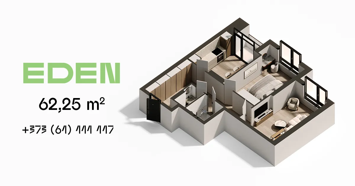 Eden: Почему недвижимость на Ботанике — лучшее вложение для инвесторов
