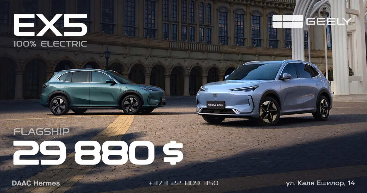 Geely вновь №1 в Молдове по итогам июня