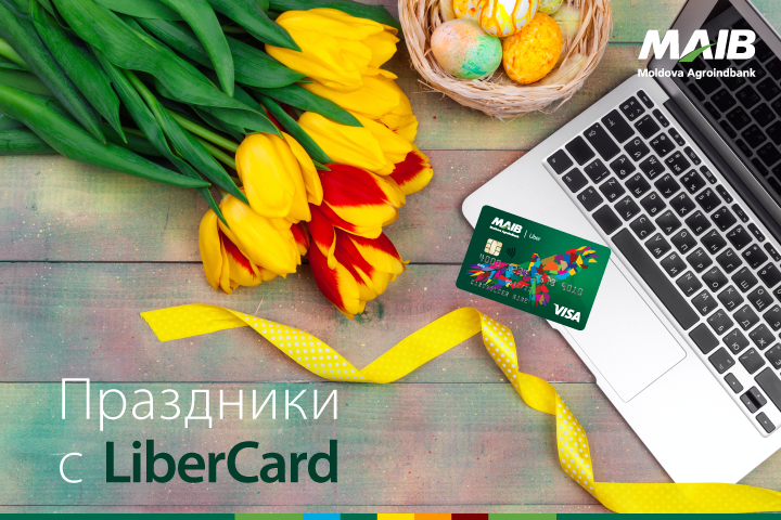 MAIB: Наслаждайся покупками в праздники с LiberCard