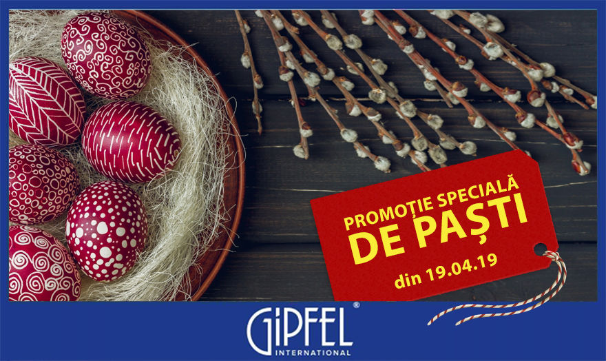 Gipfel: Пасхальная распродажа ®