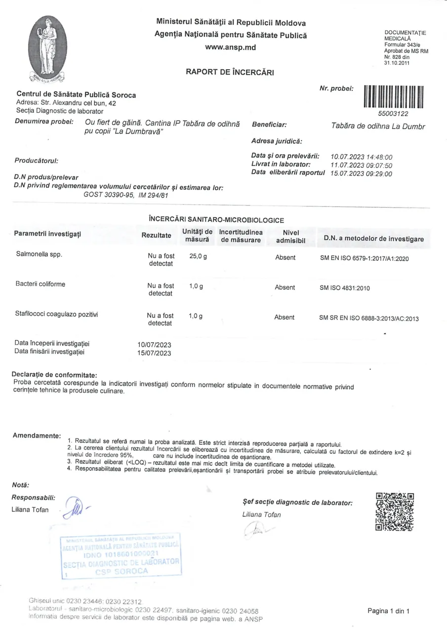 Опубликовано заключение по делу об отравлениях в лагере отдыха для детей