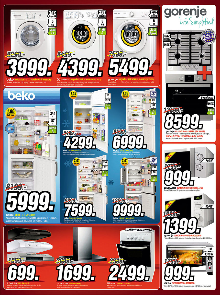 Bomba: Финальные скидки лета! Скидки до -40%! ®