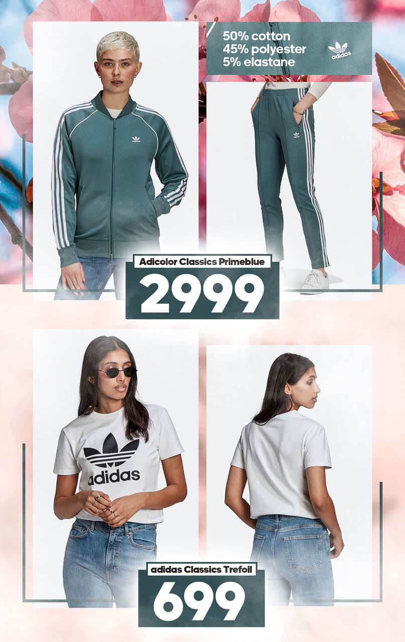 Adidas: Новая весенняя коллекция 2021 года