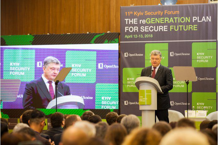 Филип: В наших интересах обеспечить стабильность в Восточной Европе