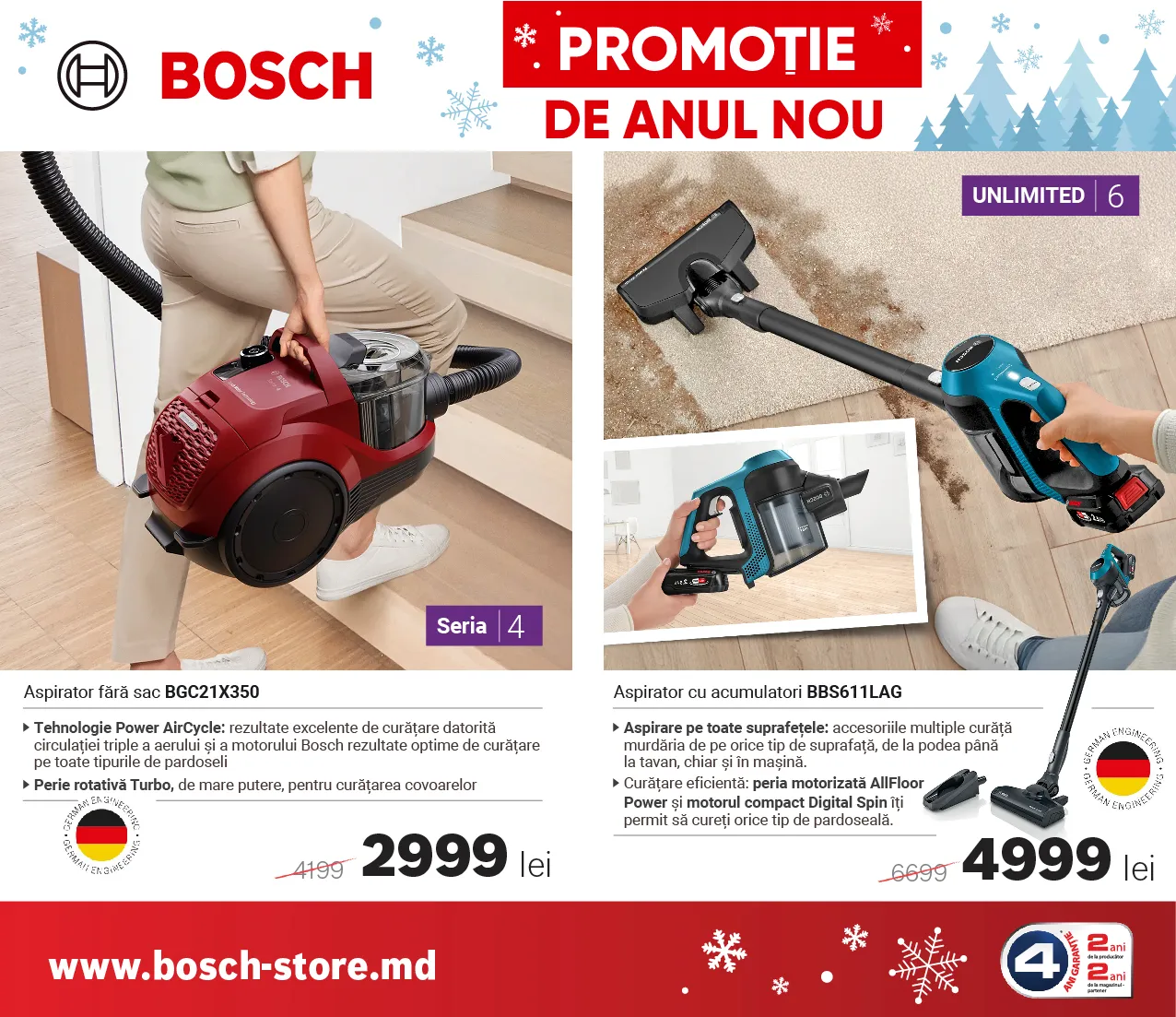 Bosch Store: Cкидки до 35% на бытовую технику Bosch в преддверии праздников