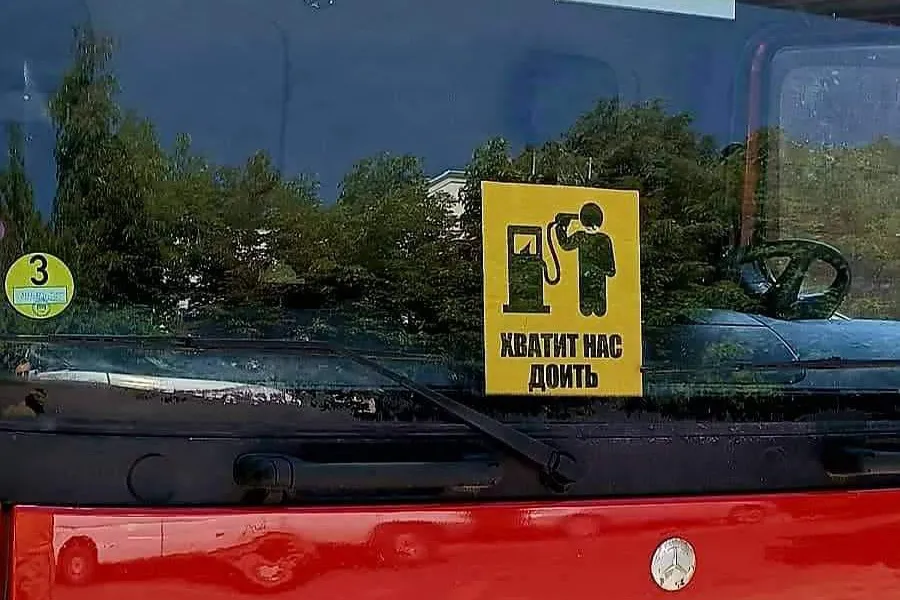 В Комрате состоится автопробег против высоких цен на топливо