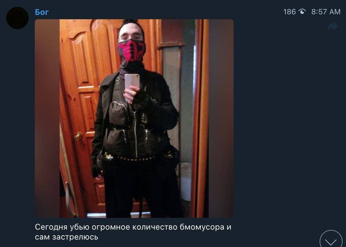 Стрелок из казанской школы предупредил о нападении: "Убью биомусор"