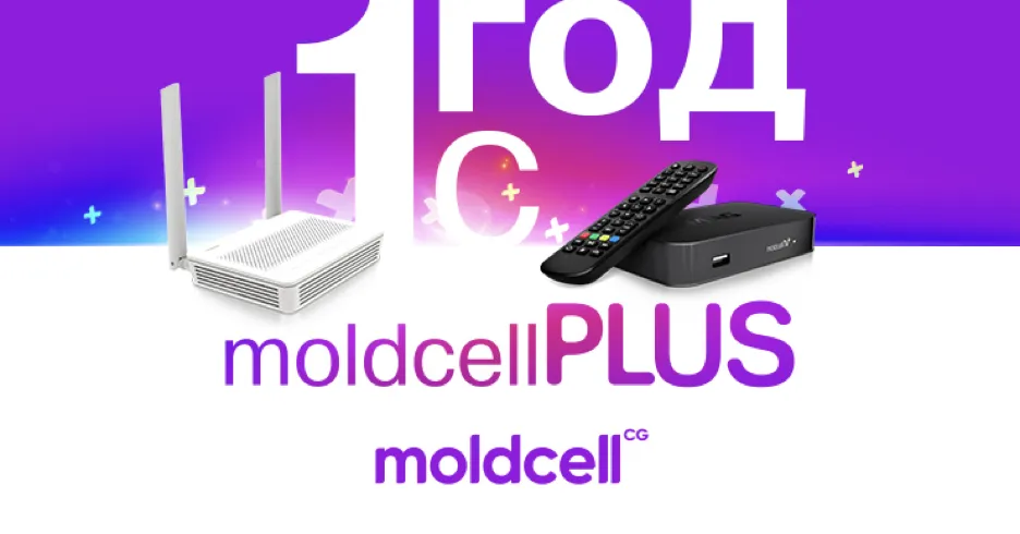 Первый год с MoldcellPlus: Оптоволоконный Интернет и домашнее телевидение