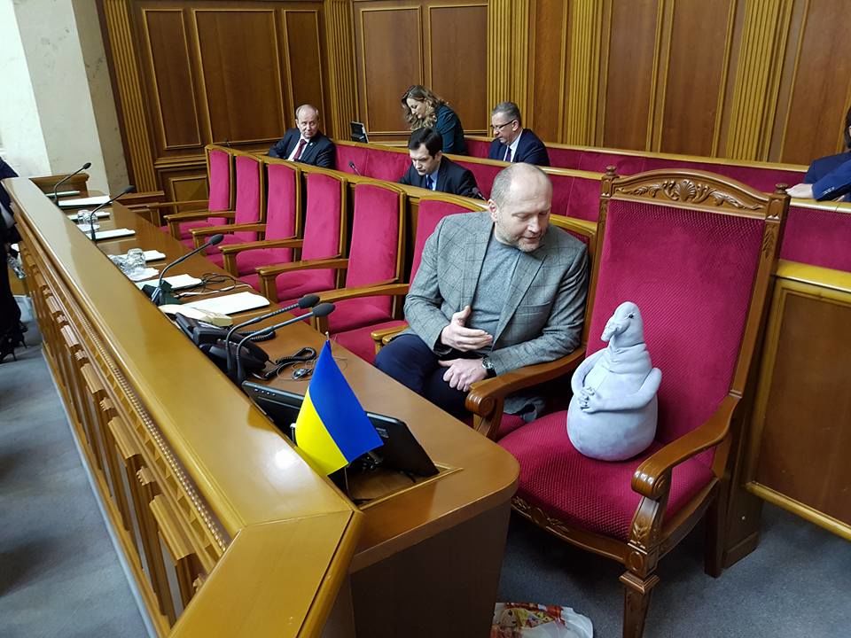Плюшевый Ждун появился на заседании Верховной Рады