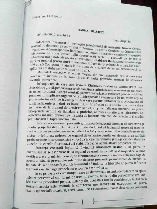 Подозреваемого, объявленного в розыск в Молдове, задержали в Австрии