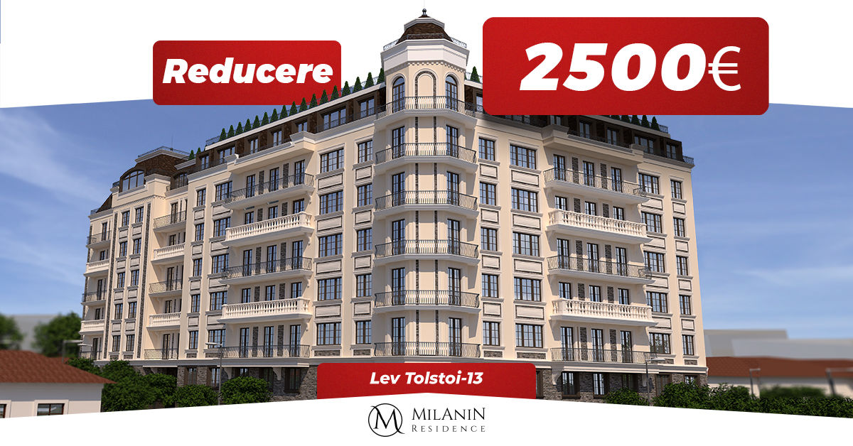 Milanin Residence: Скидка в 2500 евро на новые квартиры в центре столицы ®