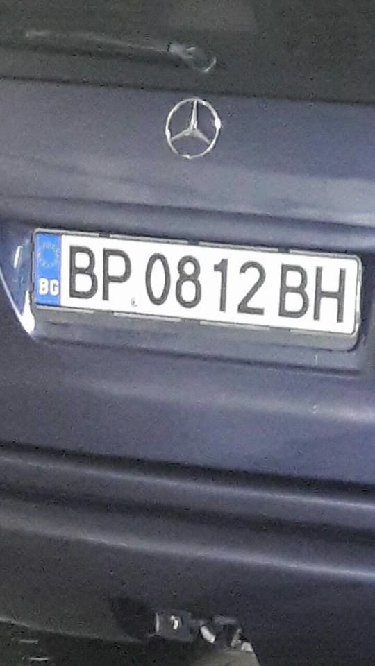 În Chişinău se fură plăcuţele de pe maşinile înmatriculate în străinătate