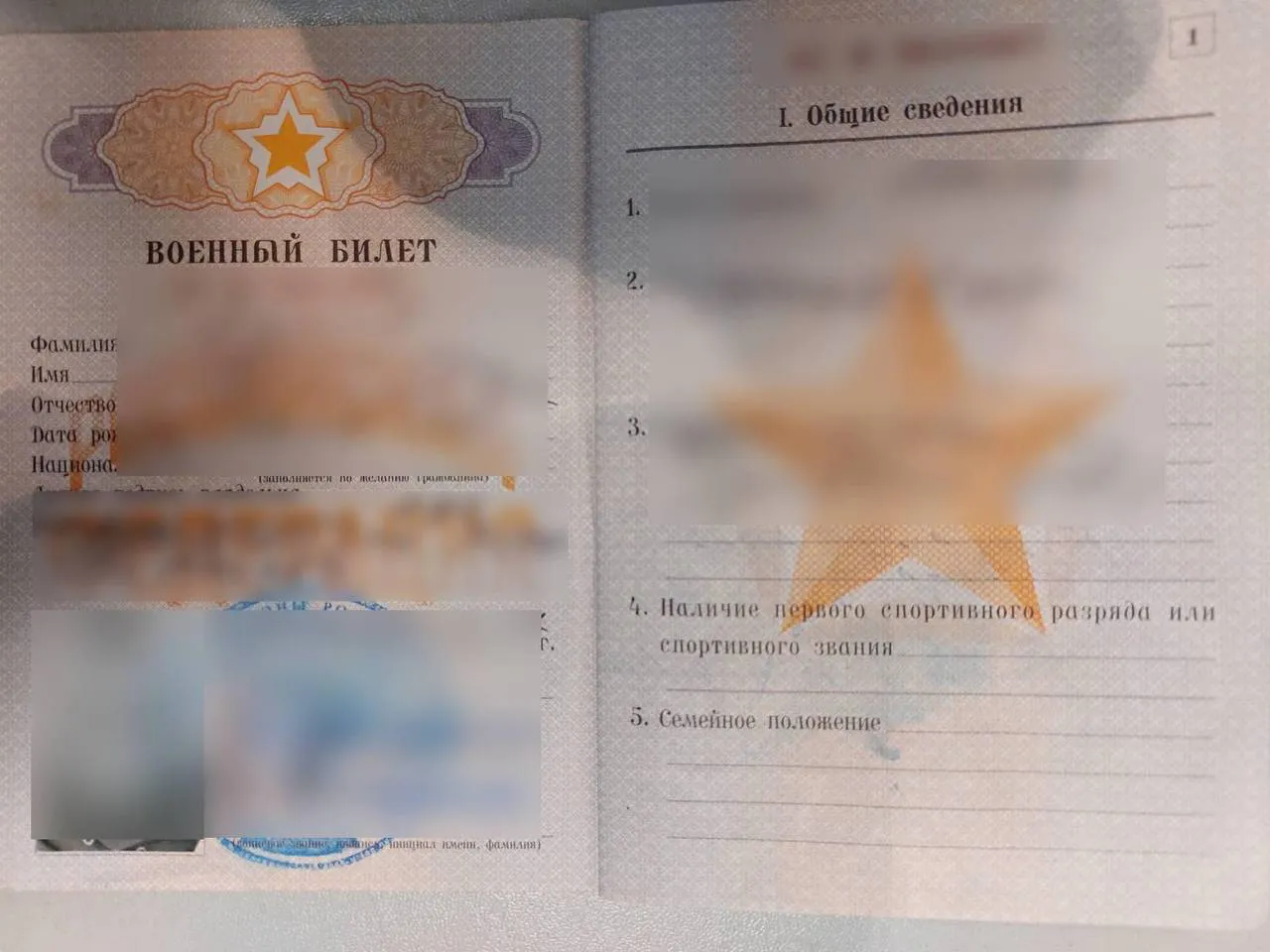 Погранполиция: Член ЧВК "Вагнер" пытался проникнуть в Молдову