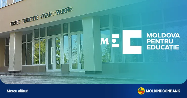 Moldindconbank выбрал лицей, который будет модернизировать в рамках Национальной программы «Молдова за образование»