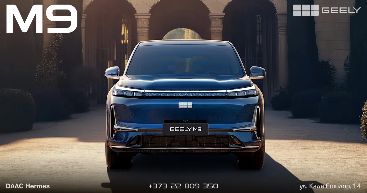 Стартовал предзаказ на «Круизный лайнер» Geely M9