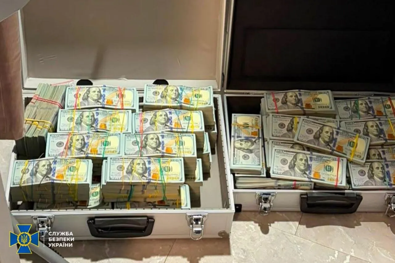 В Украине после спецоперации закрыли 94 кол-центра