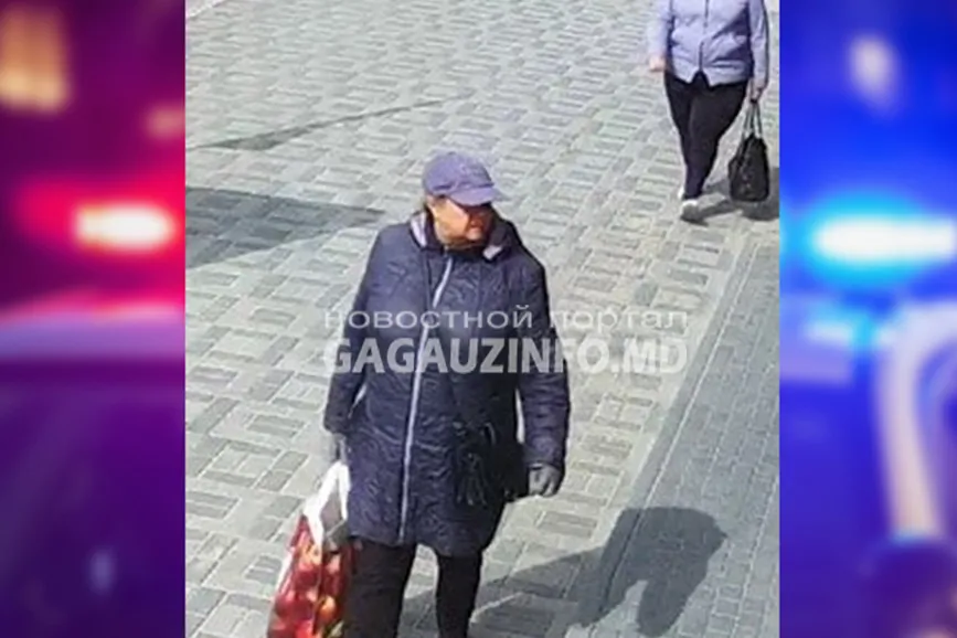 В Гагаузии две женщины объявлены в розыск