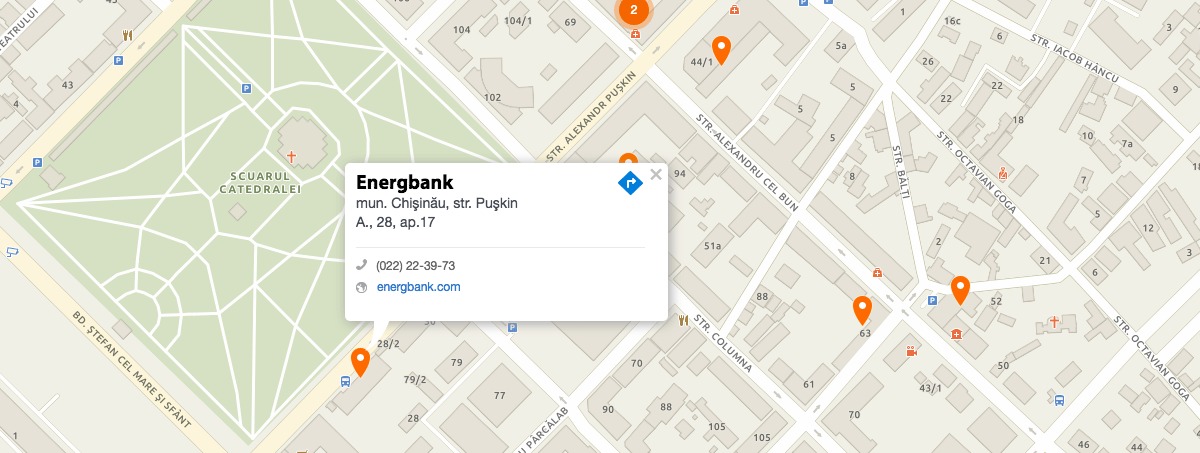 На карте Point Map появилась навигация