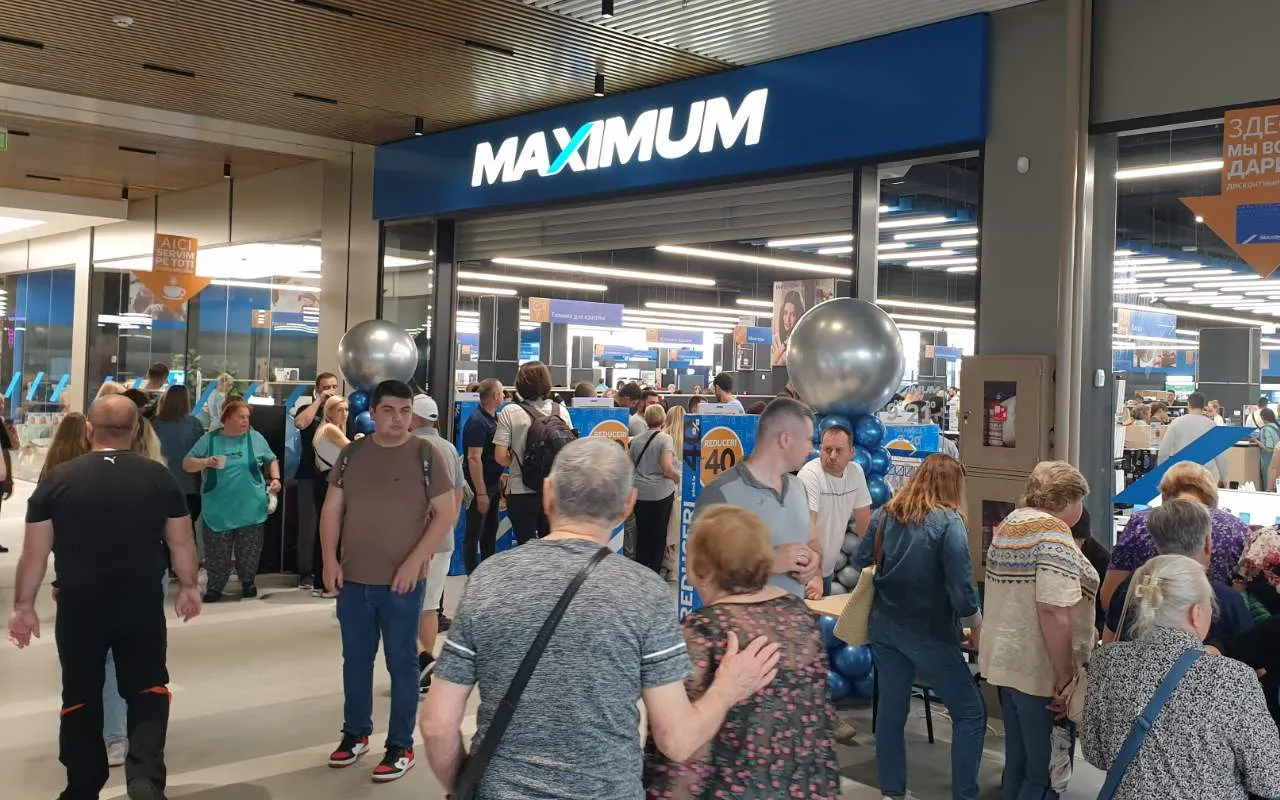 Maximum: Открытие нового современного гипермаркета электроники и бытовой техники