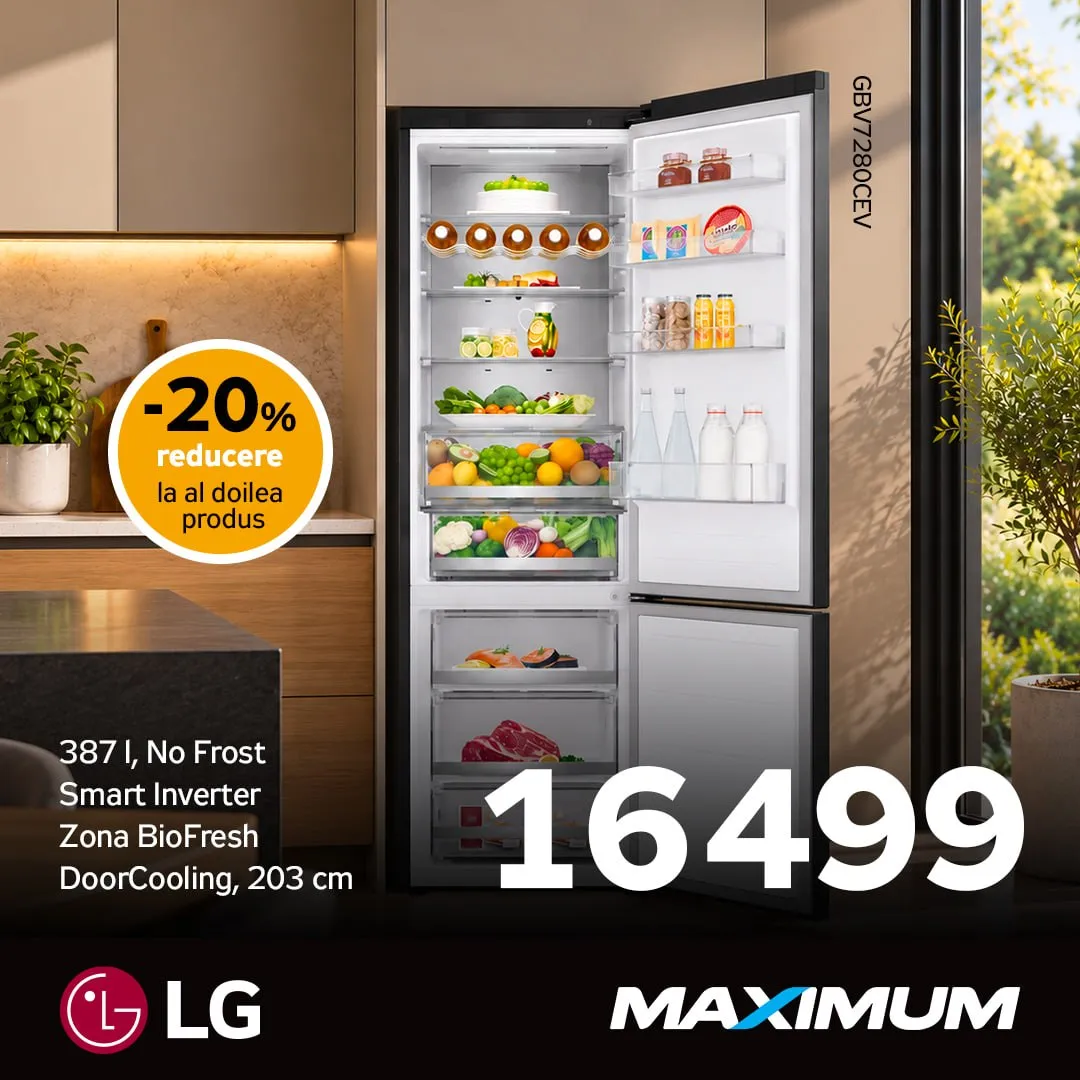 Maximum: LG — больше техники, больше выгоды: -20% на вторую единицу