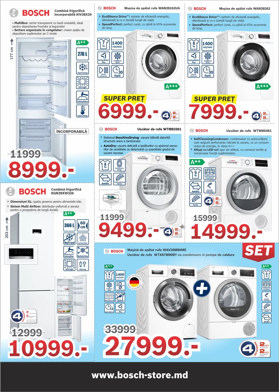 Bosch Siemens: Стиральные и сушильные машины по суперцене, протестируй 30 дней