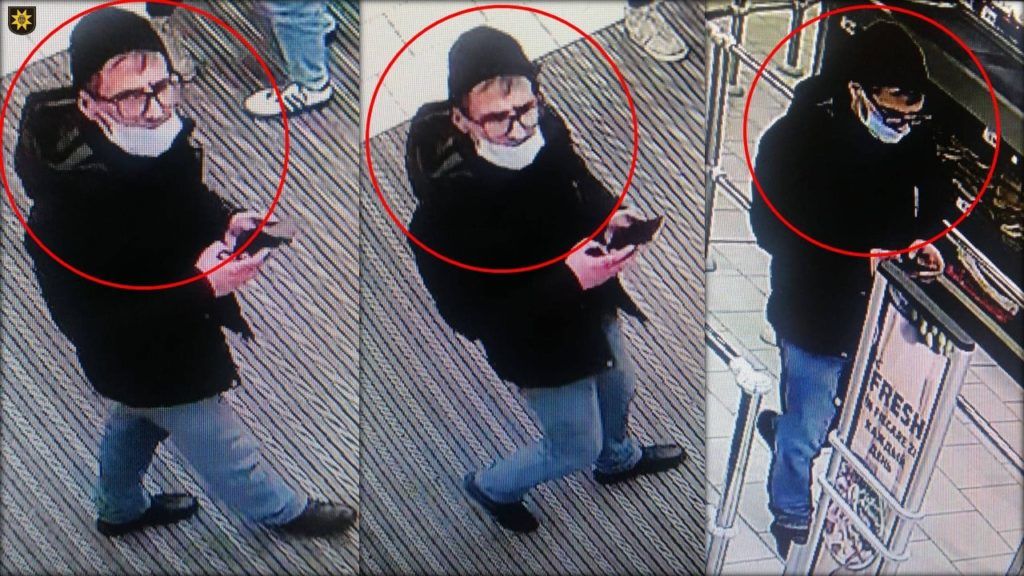 Полиция разыскивает мужчину по подозрению в краже кошелька