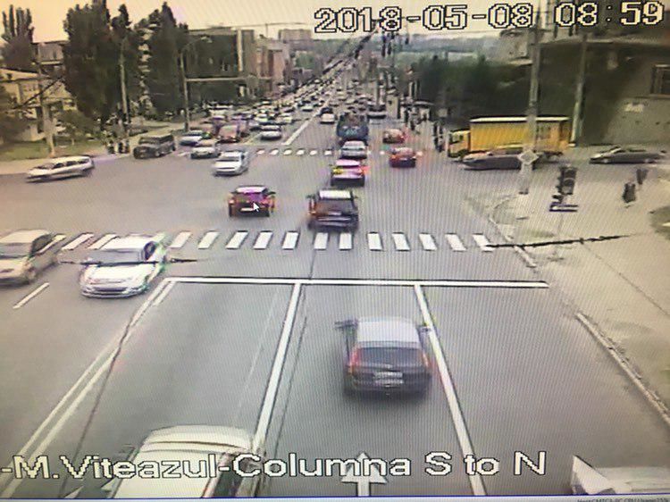 Служба InfoTrafic сообщила об улицах Кишинева с затрудненным движением