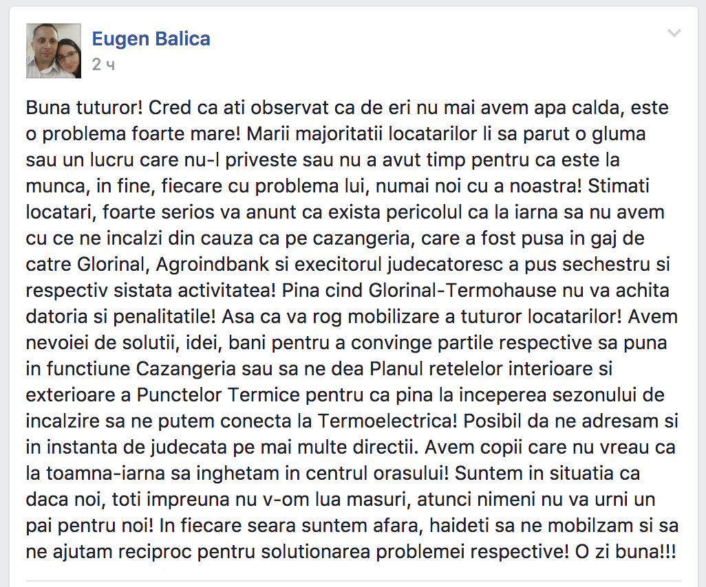 Жителей комплекса Glorinal с Валя Трандафирилор оставили без горячей воды в разгар лета