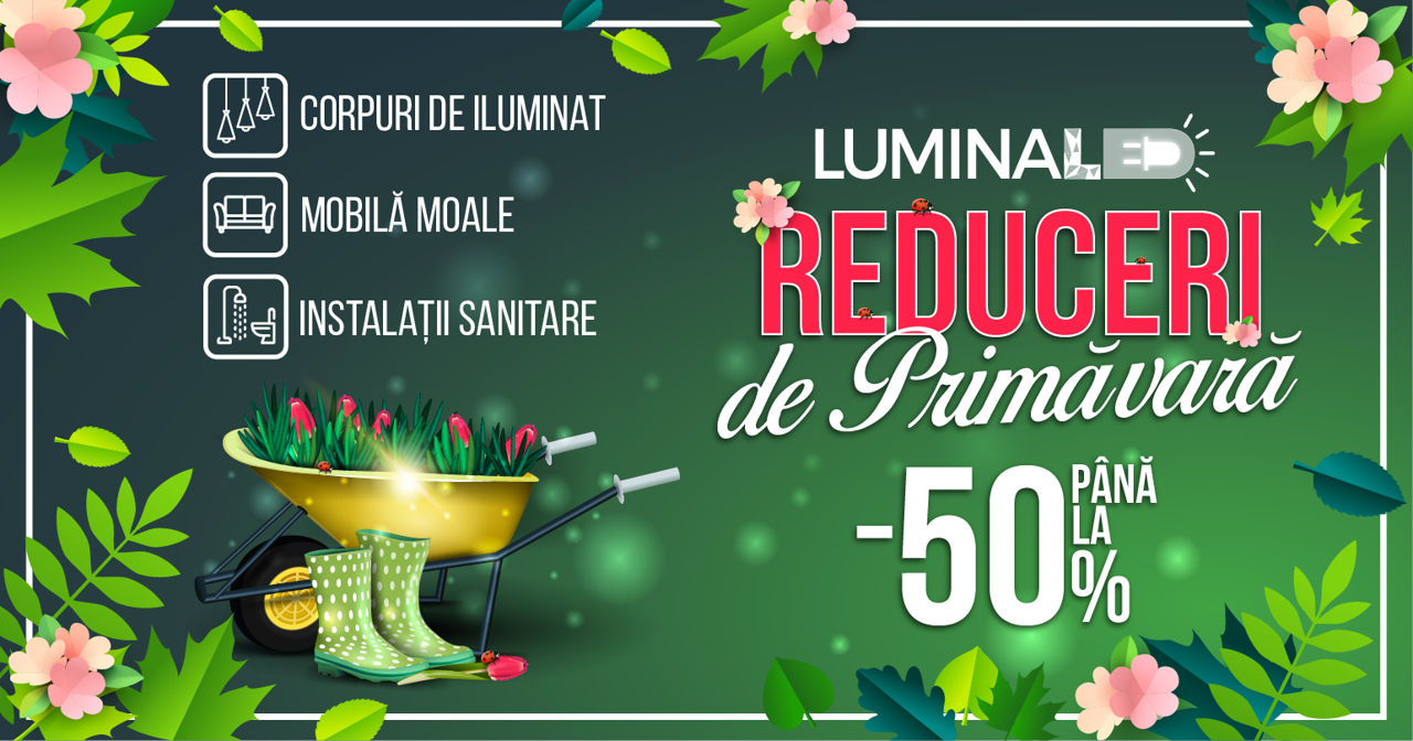LuminaLed: Весенние скидки до -50%