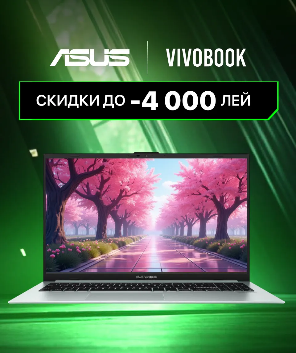 Xstore.md:  Весна вдохновляет – скидки на ноутбуки до 8000 леев