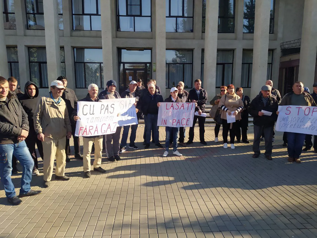 В разных городах страны сторонники ПСРМ вышли на акции протеста