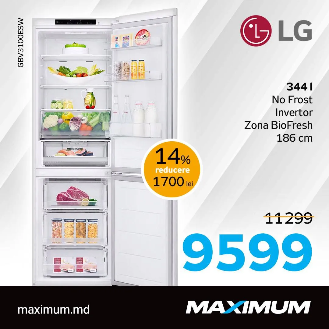 Maximum 30 лет: Инновации LG по юбилейным ценам и в 0% рассрочку до 30 месяцев