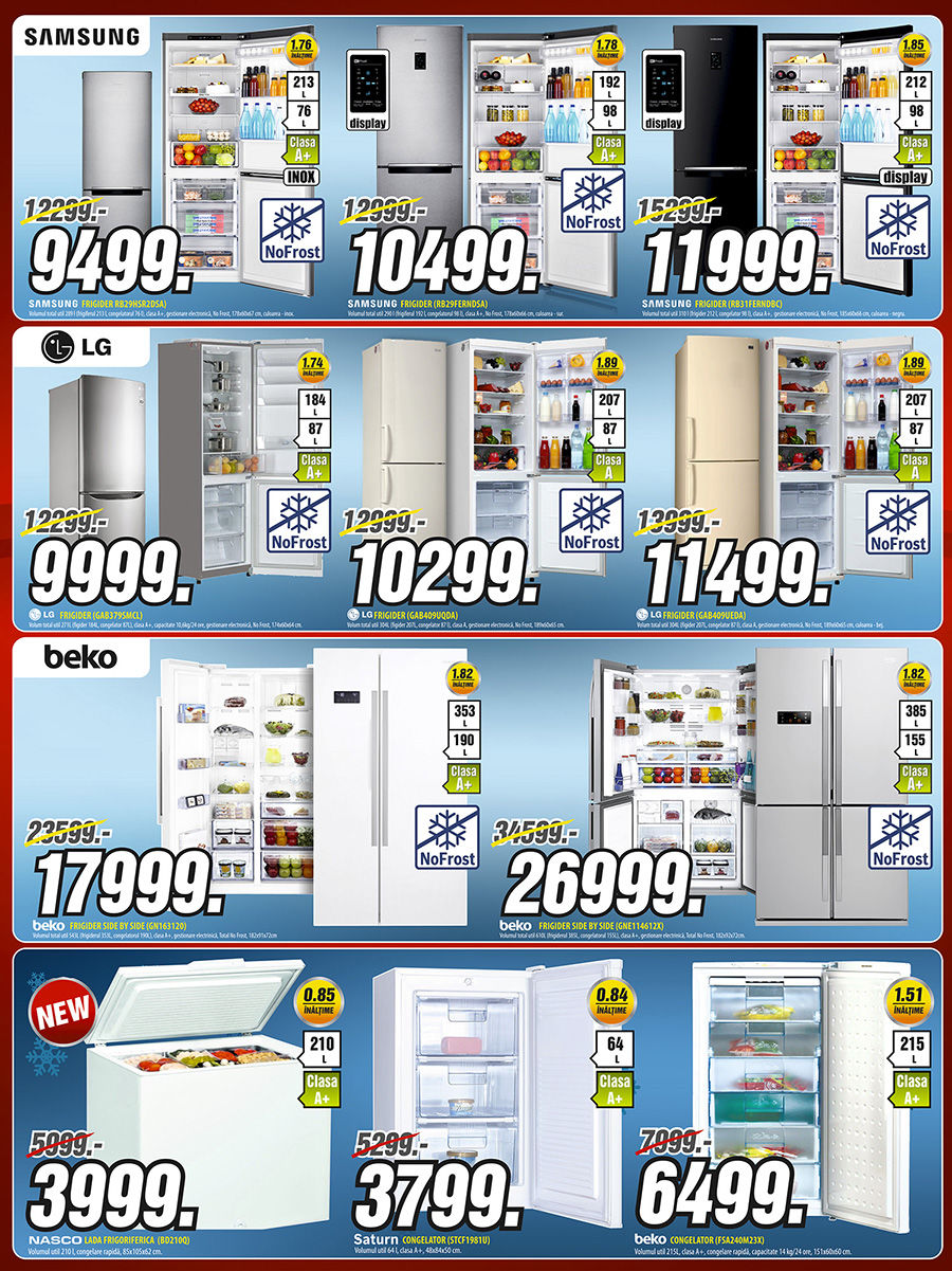 Bomba: Финальные скидки лета! Скидки до -40%! ®