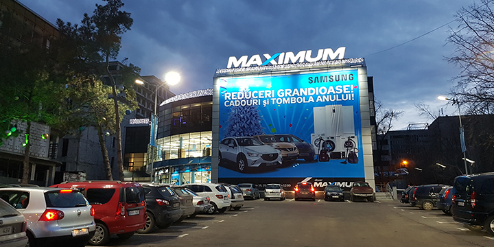 Maximum: 22 года лидерства ®