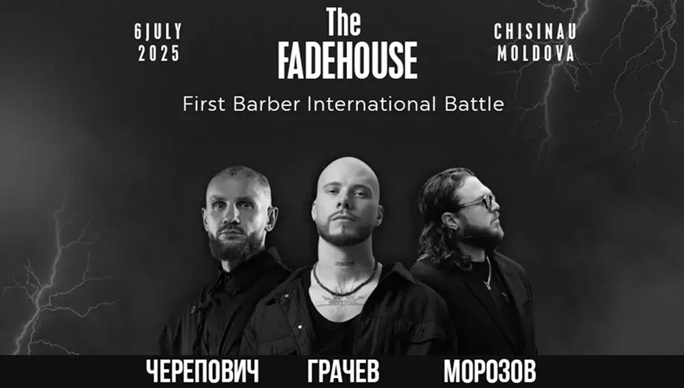 В июле на Afisha.md будет музыка, смех и море хорошего настроения