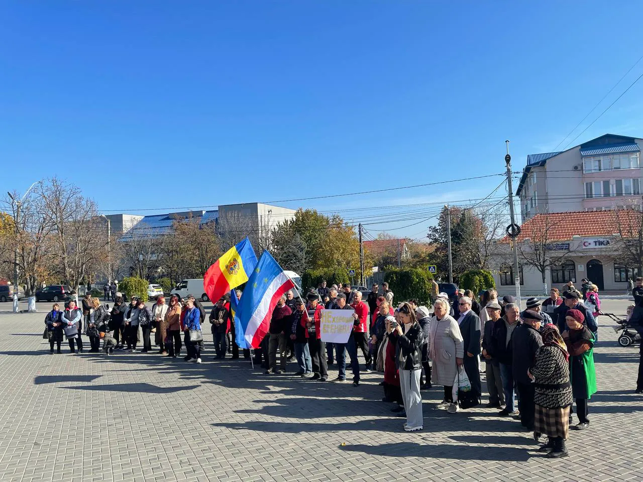 В разных городах страны сторонники ПСРМ вышли на акции протеста