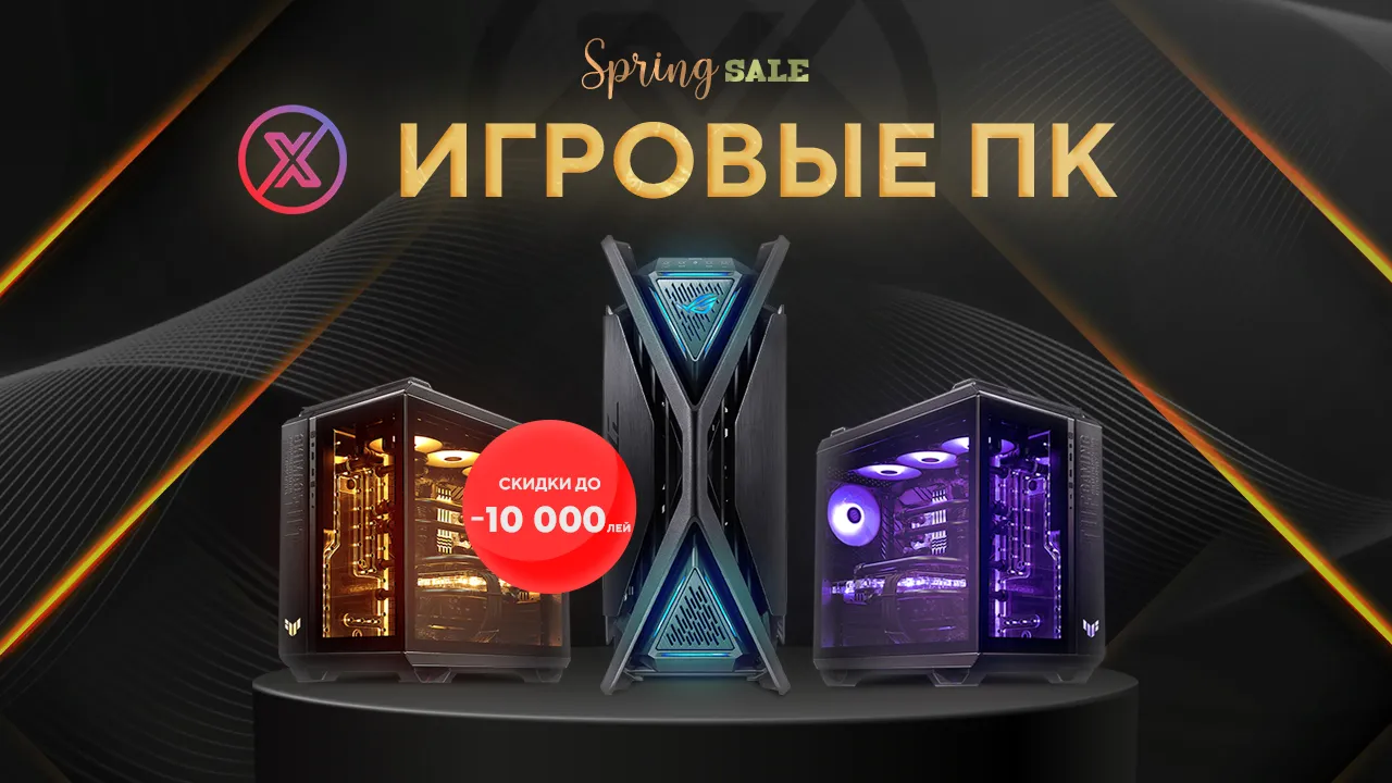 Xstore.md: Весенние скидки на компьютеры до - 10 000 леев