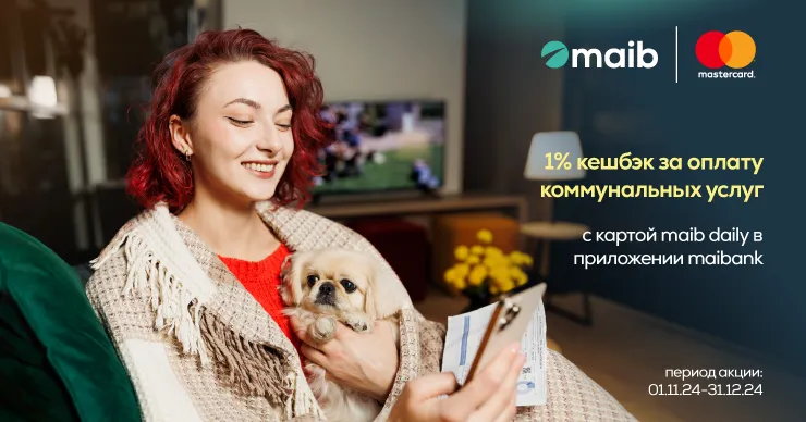 Maib: Преобразуй оплату счетов в экономию и удобные платежи с maib daily