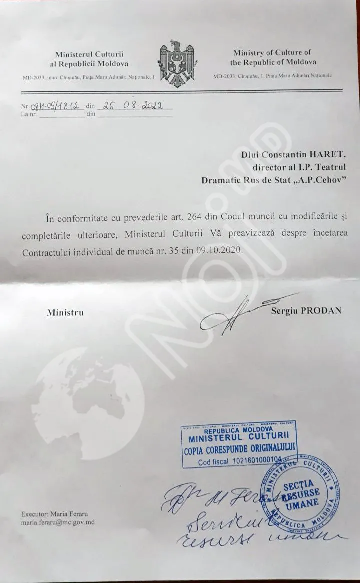Минкульт отстранил Харета от должности директора театра Чехова