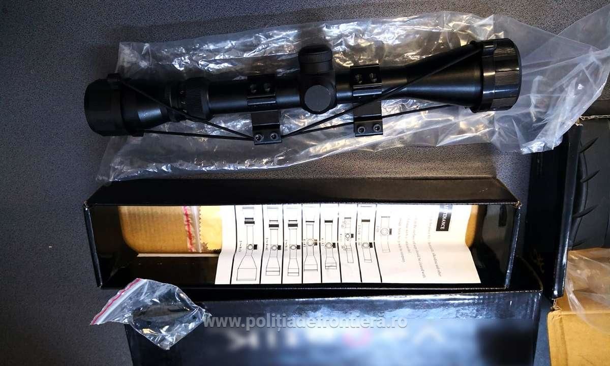 В Румынии пограничники обнаружили у молдаванина пневматическое ружье и патроны