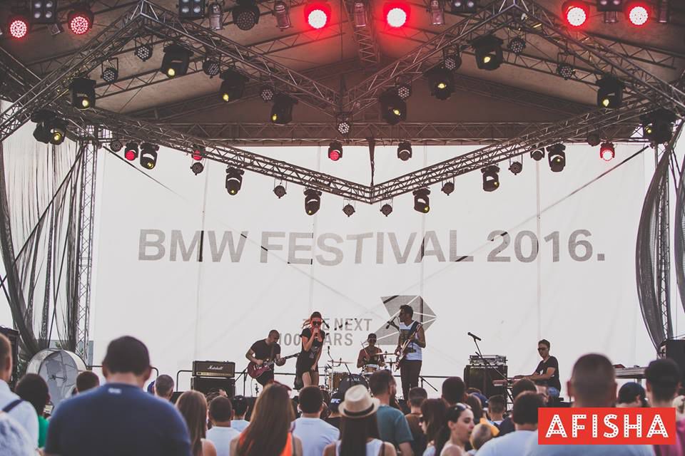 Cum s-a desfășurat festivalul BMW anul acesta ®