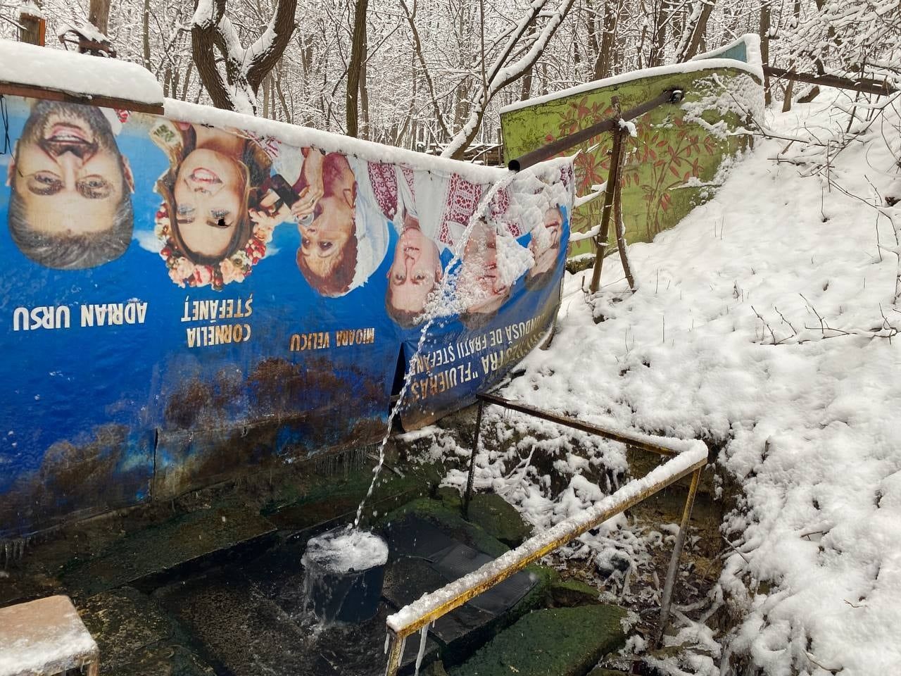 В этом году будет восстановлен родник «Тамара» в парке «Валя Морилор»